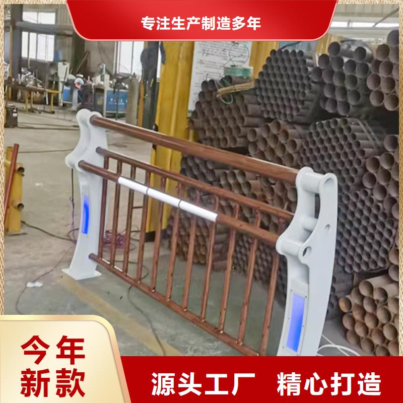 科阳铝合金楼梯栏杆生产厂家货真价实铝合金栏杆