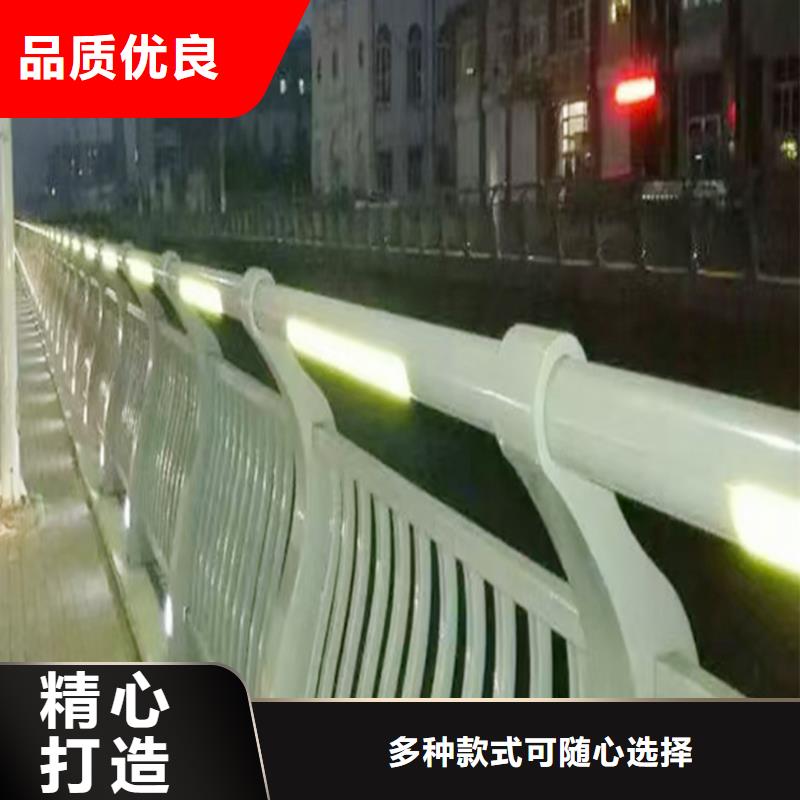 铝合金栏杆产品优良