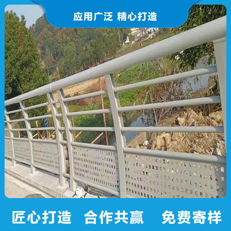 铝合金栏杆产品优良