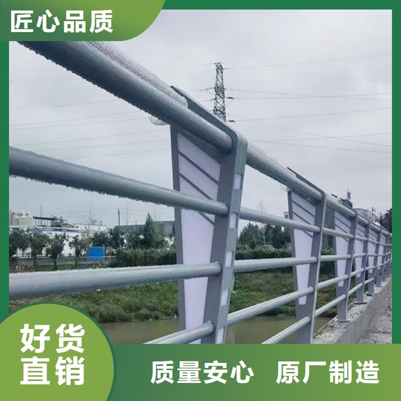 科阳铝合金楼梯栏杆现场安装产地直供铝合金防护栏