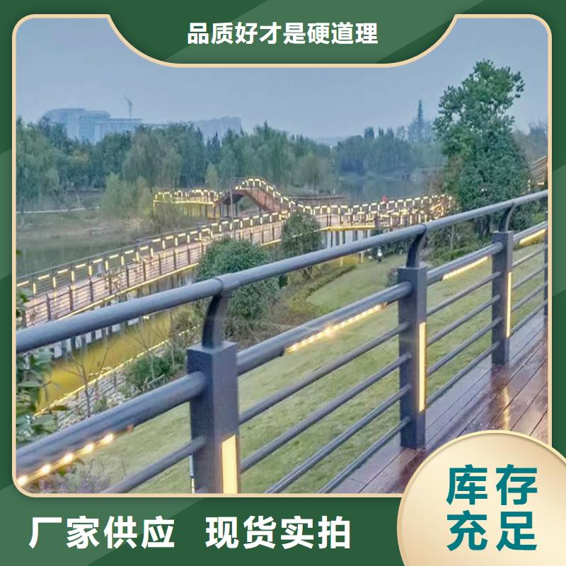 科阳铝合金楼梯栏杆切割零售实力厂家铝合金楼梯护栏
