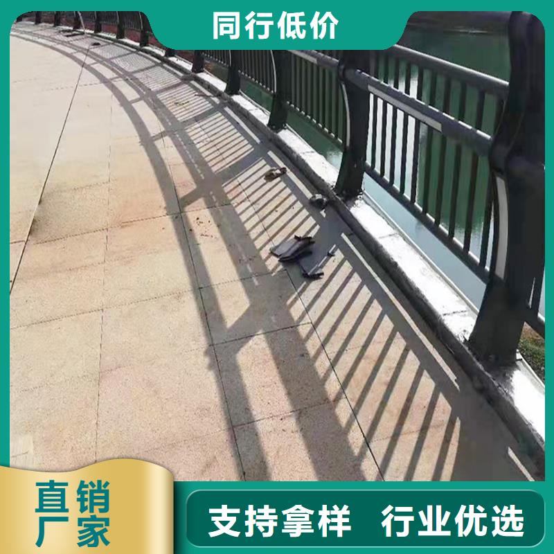 铝合金栏杆产品优良