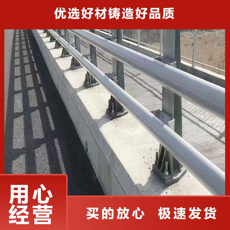 科阳铝合金阳台栏杆现场安装品质保证铝合金防撞护栏