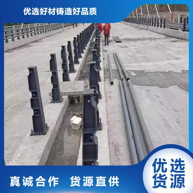 铝合金栏杆来图工厂自营铝合金桥梁护栏