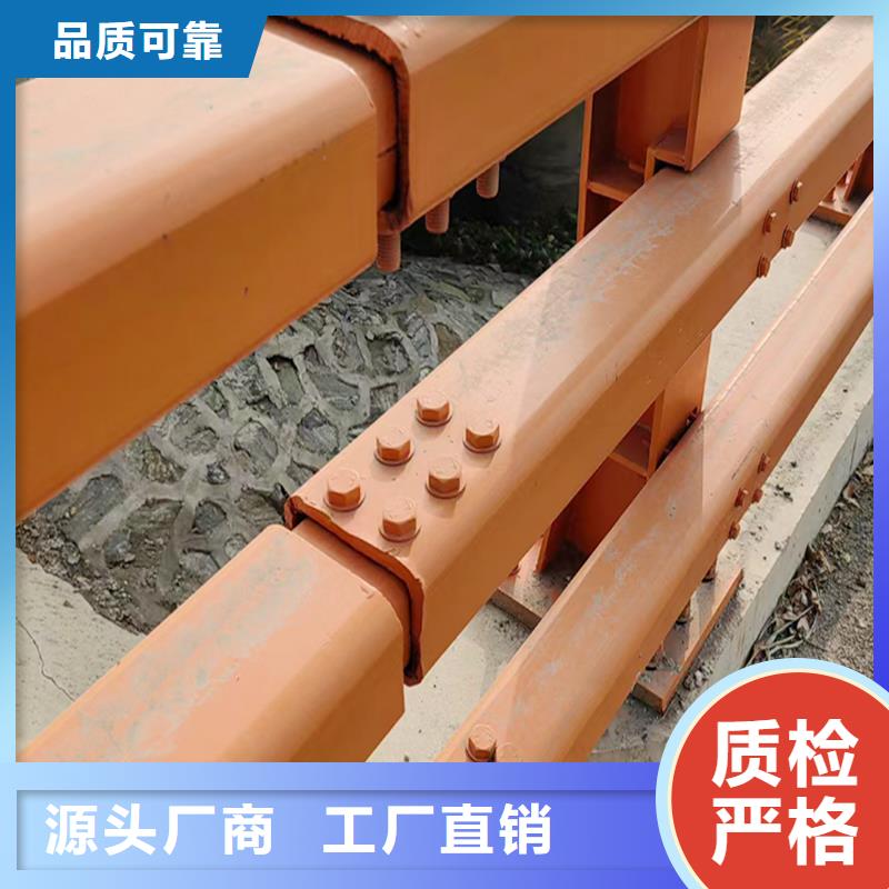 铝合金栏杆产品优良