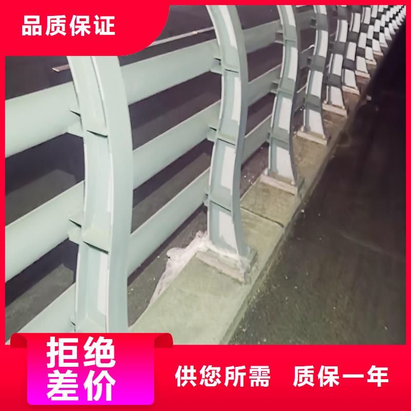 铝合金栏杆来图工厂自营铝合金桥梁护栏