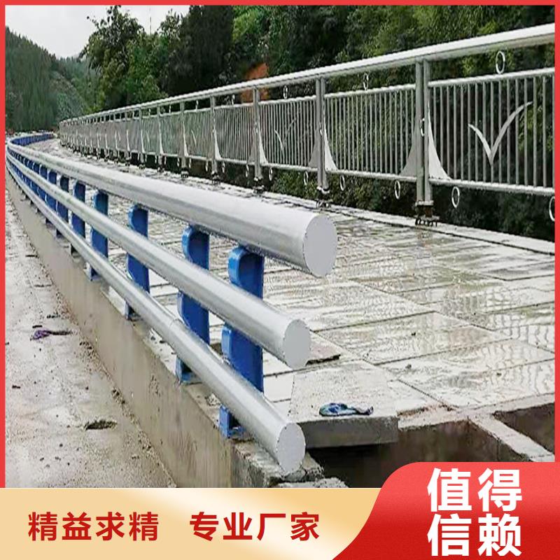 铝合金栏杆设备齐全支持