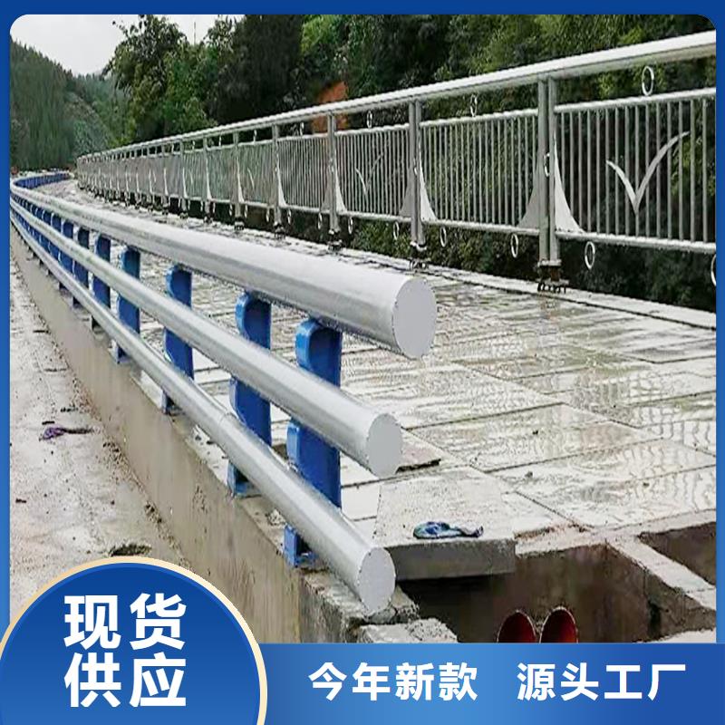 铝合金栏杆来图工厂自营铝合金桥梁护栏