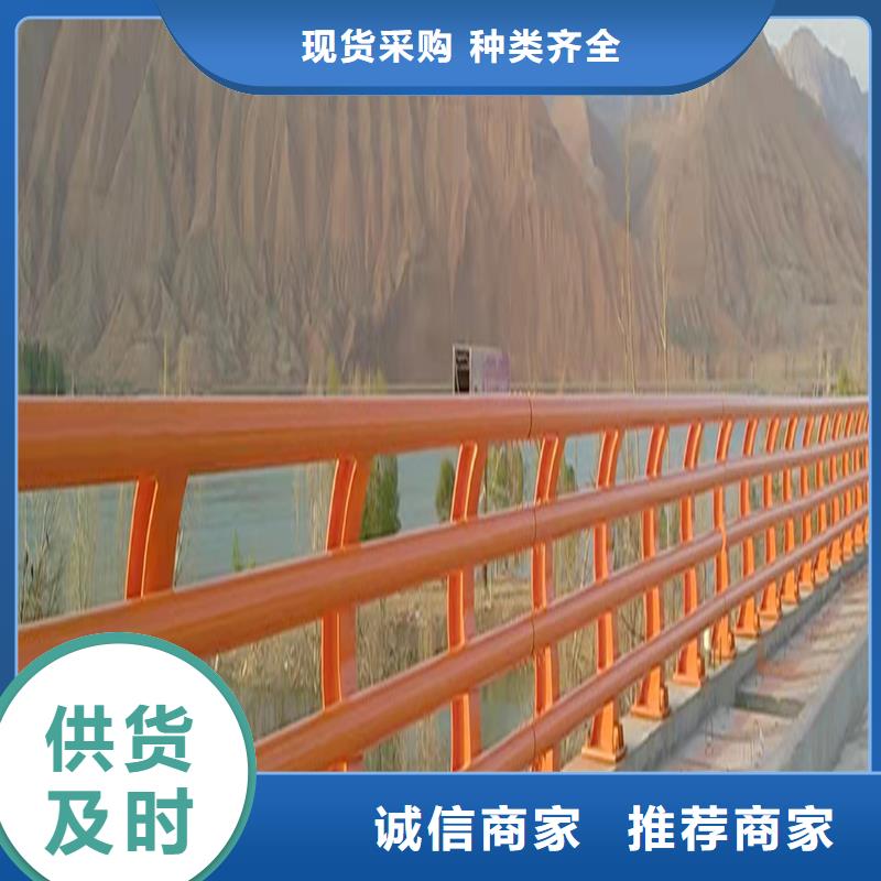 铝合金桥梁护栏产品优势精工打造精工打造铝合金栏杆