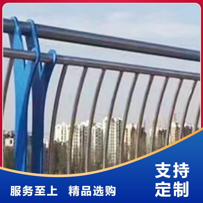铝合金栏杆产品优良