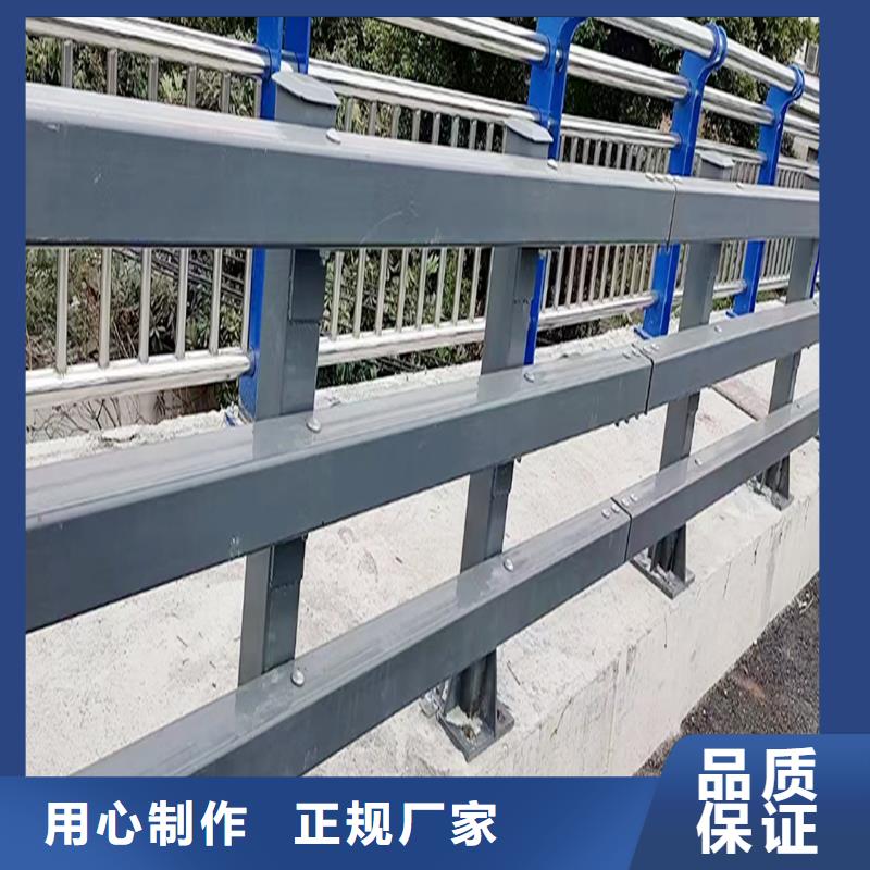 科阳铝合金阳台栏杆现场安装品质保证铝合金防撞护栏