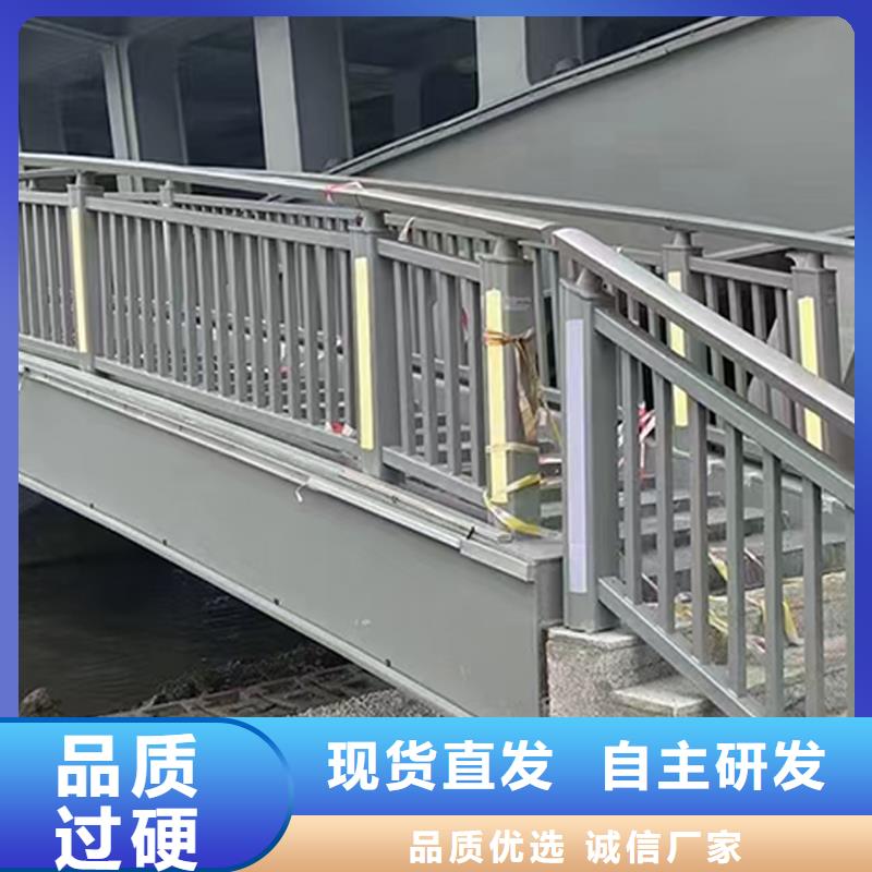 科阳铝合金阳台护栏现场安装质量为本铝合金桥梁护栏