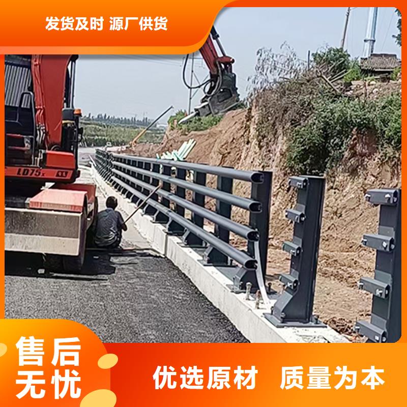 科阳铝合金楼梯栏杆生产厂家货真价实铝合金栏杆