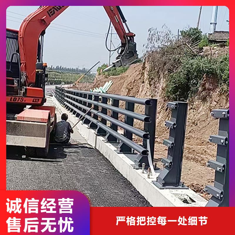 科阳铝合金景观栏杆厂家专业设计铝合金防撞护栏