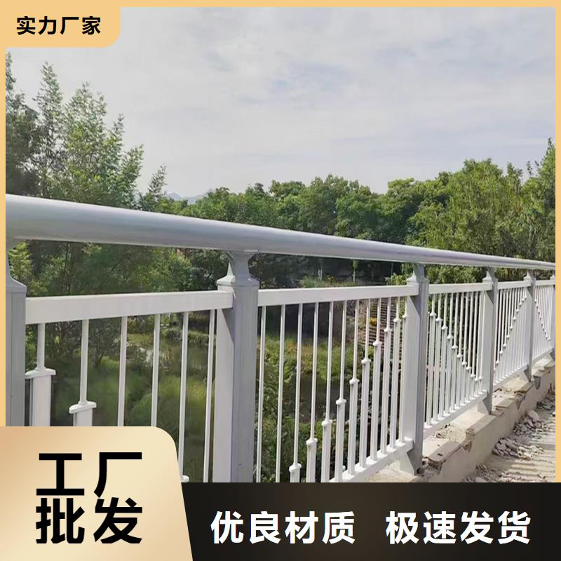 不锈钢灯光护栏使用方法