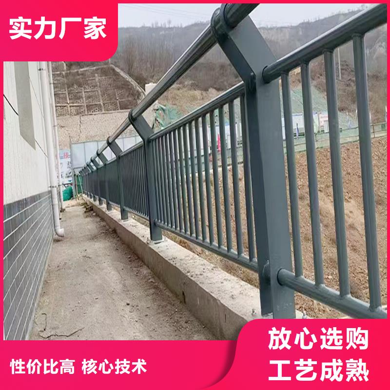 不锈钢灯光护栏使用方法