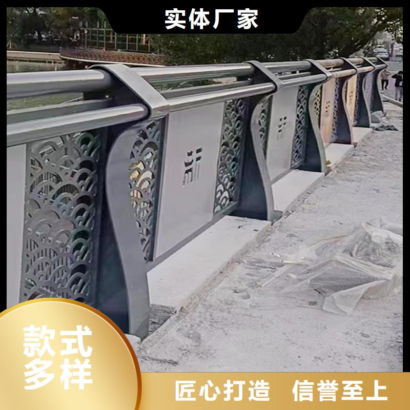 天桥灯光栏杆批发