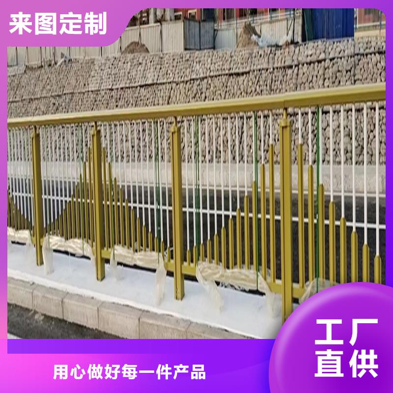 不锈钢灯光护栏使用方法