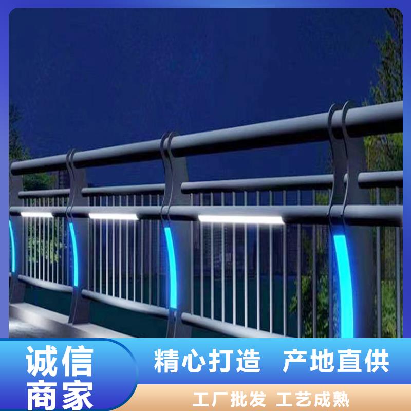 天桥灯光栏杆批发
