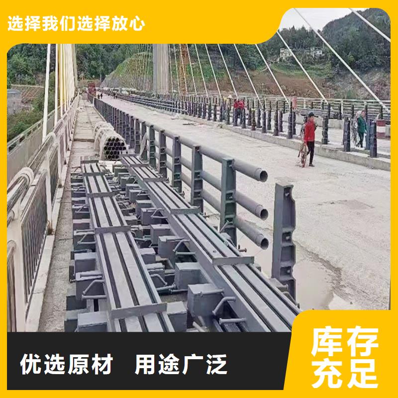 不锈钢灯光护栏使用方法