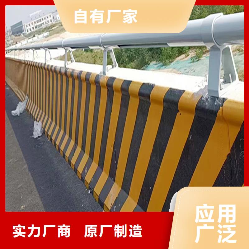 不锈钢灯光护栏使用方法