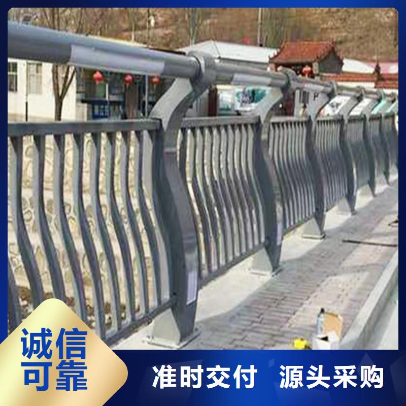 不锈钢灯光护栏使用方法