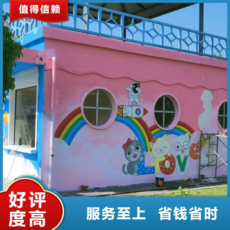 汕头低价墙绘文化墙彩绘浮雕手绘专业可靠良好口碑墙绘手绘3D彩绘户外墙画