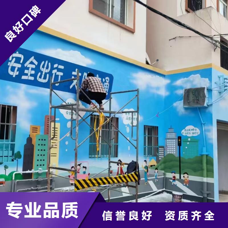 低价墙绘幼儿园彩绘手绘售后保障服务热情墙绘幼儿园彩绘手绘