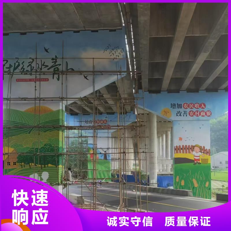 低价墙绘彩绘手绘墙画墙体彩绘专业承接墙绘文化墙彩绘浮雕手绘