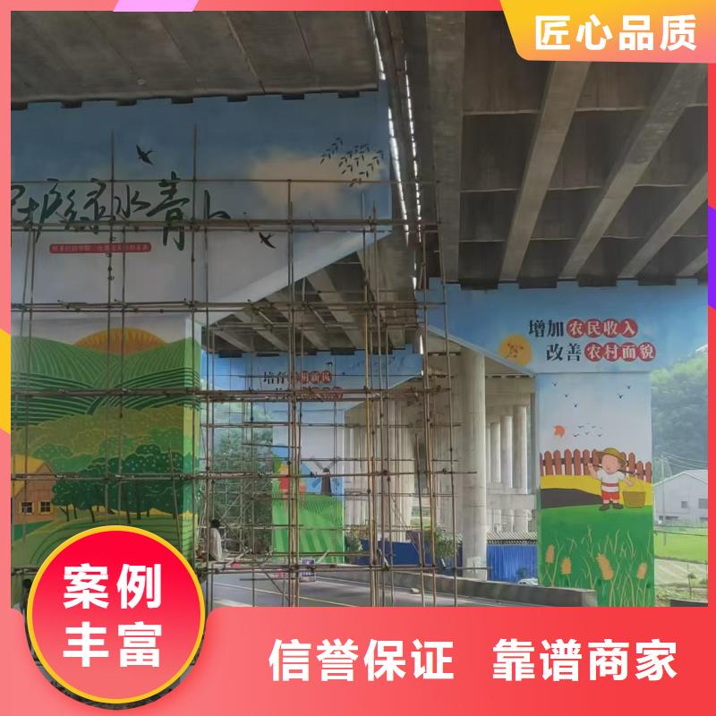 淮北高端墙绘手绘3D彩绘户外墙画欢迎合作技术可靠墙绘文化墙彩绘浮雕手绘