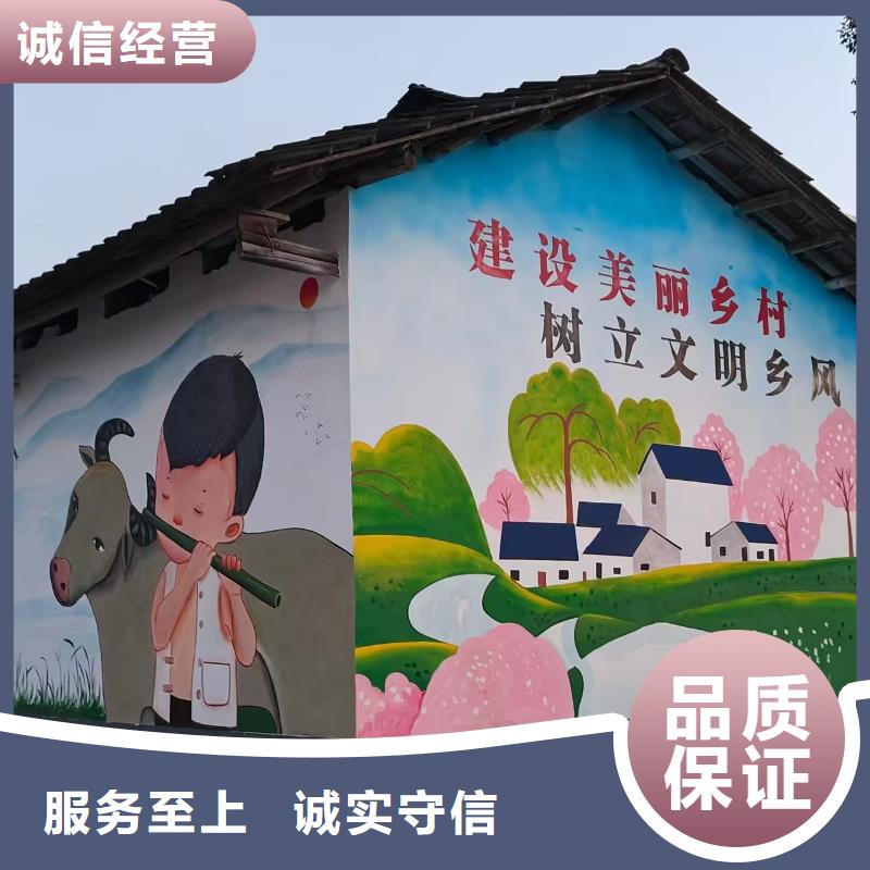 丹东墙绘凉水塔彩绘筒仓手绘墙画放心之选质量保证