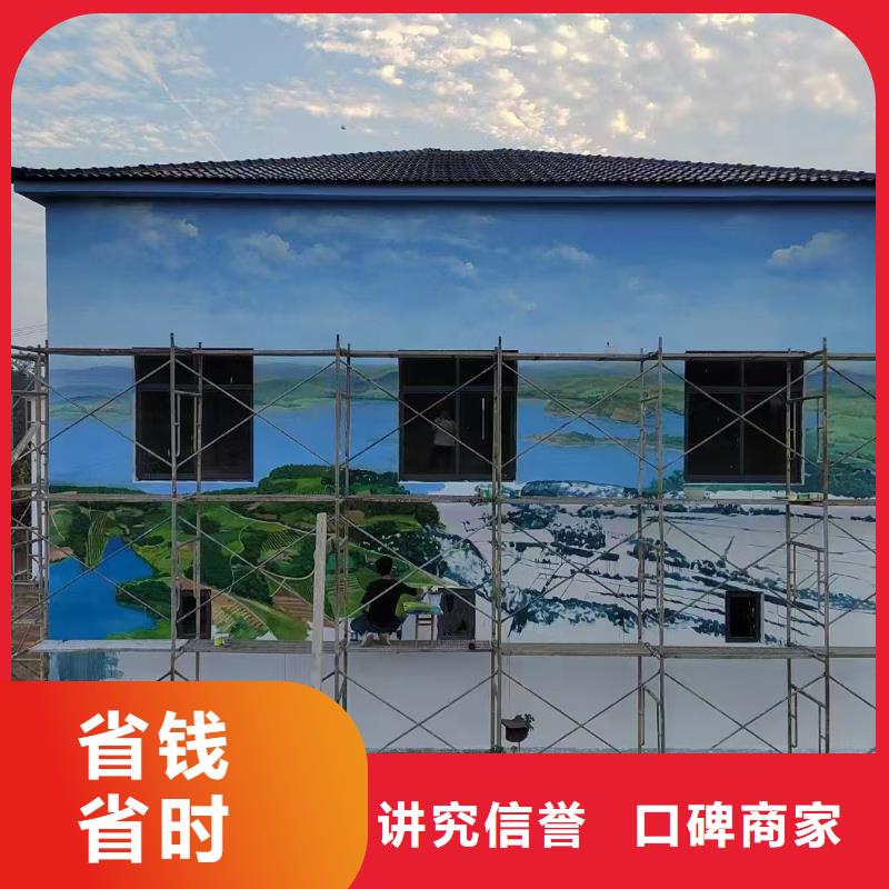 陇南墙绘文化墙彩绘浮雕手绘品质保证实力商家墙绘凉水塔彩绘筒仓手绘墙画