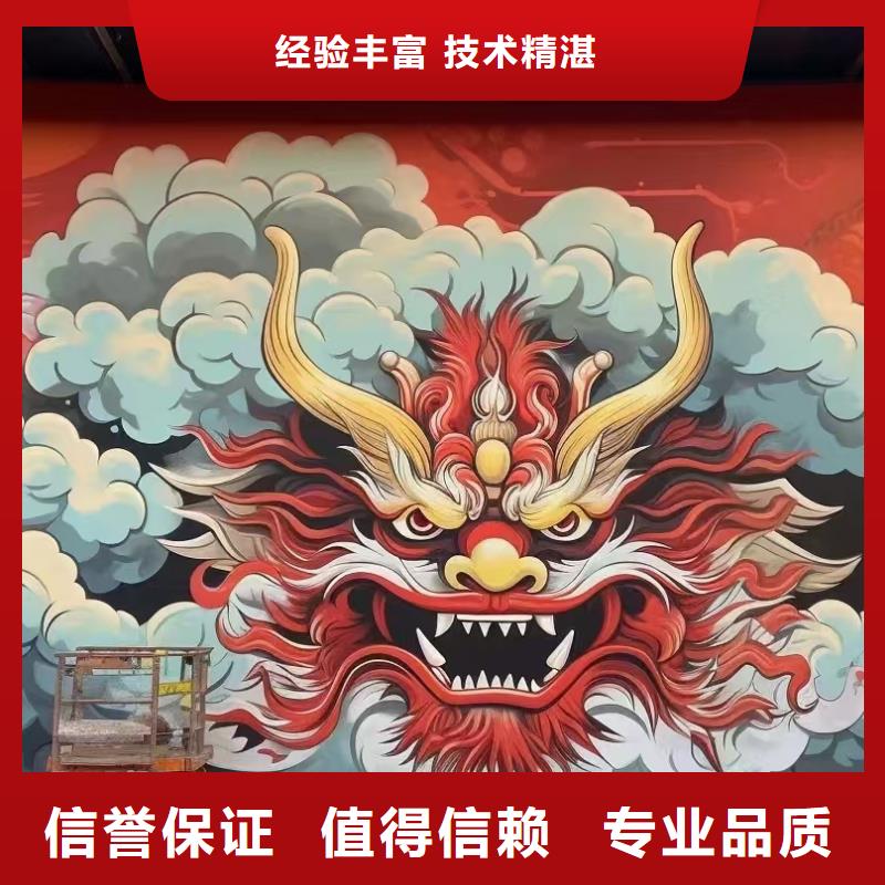 东营低价墙绘幼儿园彩绘手绘多年经验服务周到墙绘凉水塔彩绘筒仓手绘墙画