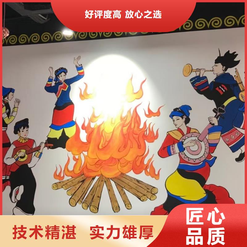 低价墙绘凉水塔彩绘筒仓手绘墙画高品质讲究信誉墙绘凉水塔彩绘筒仓手绘墙画