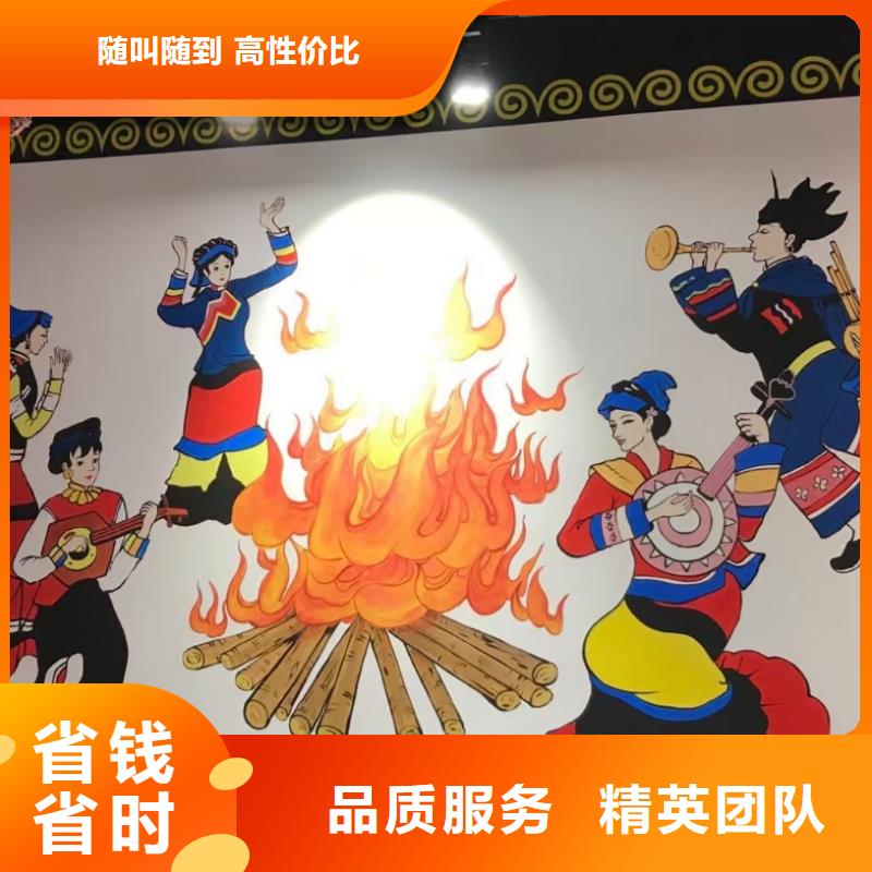 天津墙绘彩绘手绘墙画墙体彩绘解决方案长期合作墙绘冷却塔彩绘浮雕手绘