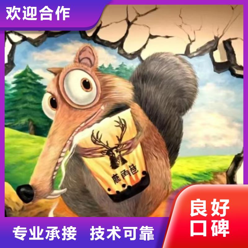 墙绘文化墙彩绘浮雕手绘有实力实力公司墙绘凉水塔彩绘筒仓手绘墙画