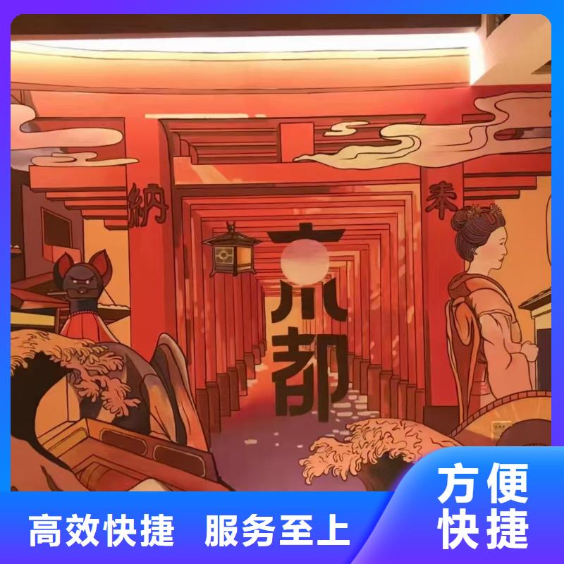 鹤岗涂鸦墙绘彩绘手绘墙画墙体彩绘2025公司服务至上墙绘文化墙彩绘浮雕手绘