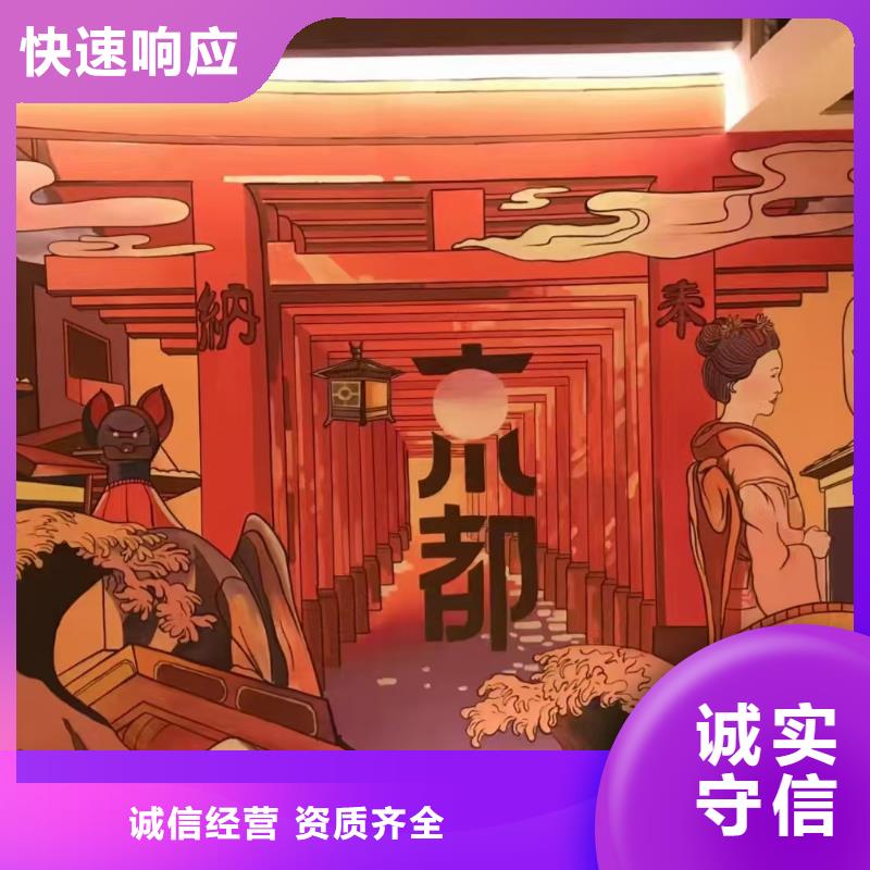 墙绘文化墙彩绘浮雕手绘有实力实力公司墙绘凉水塔彩绘筒仓手绘墙画