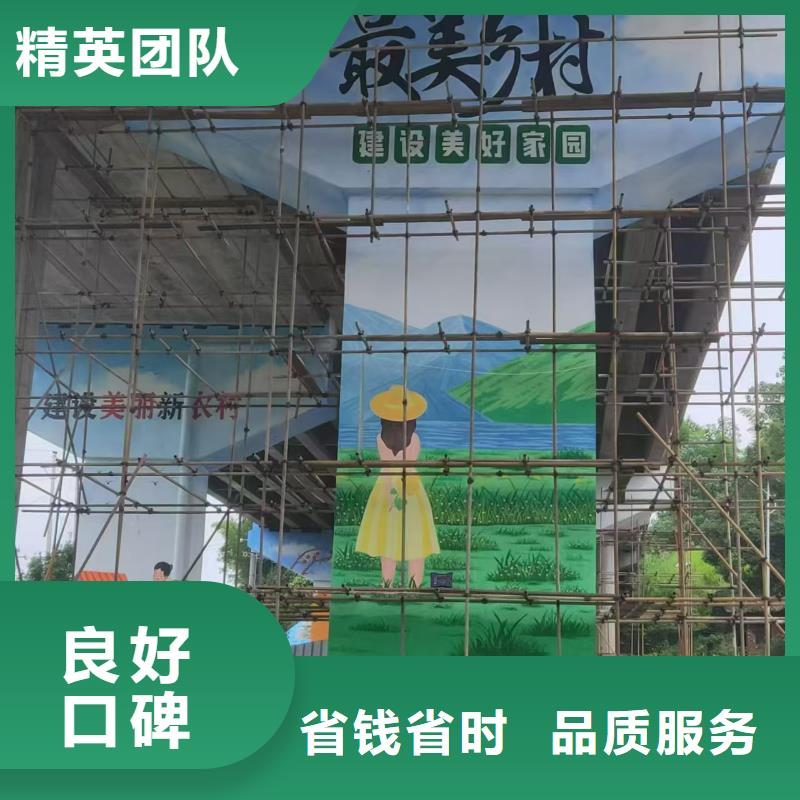 吉林墙绘幼儿园彩绘手绘诚信放心