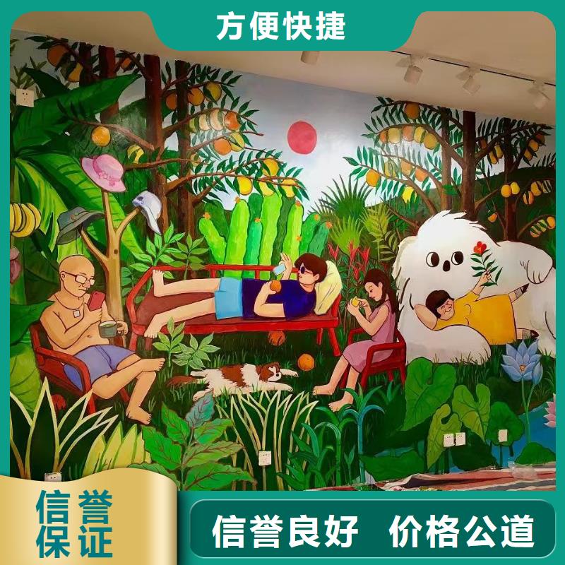 专业墙绘彩绘手绘墙画墙体彩绘2025公司正规公司墙绘凉水塔彩绘筒仓手绘墙画