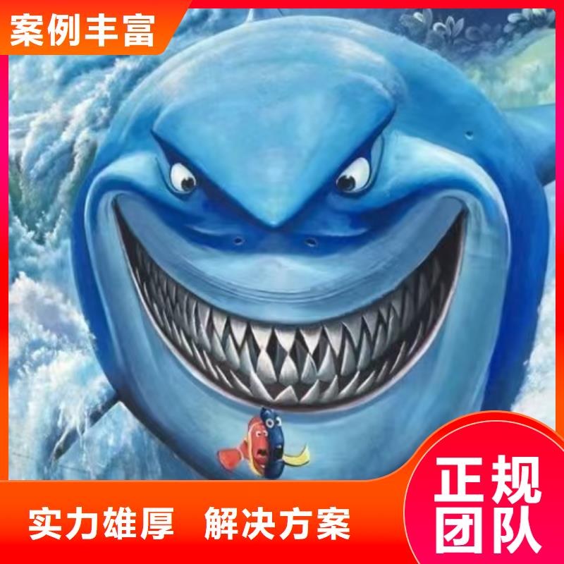 淮南高端墙绘凉水塔彩绘筒仓手绘墙画长期合作售后保障墙绘文化墙彩绘浮雕手绘