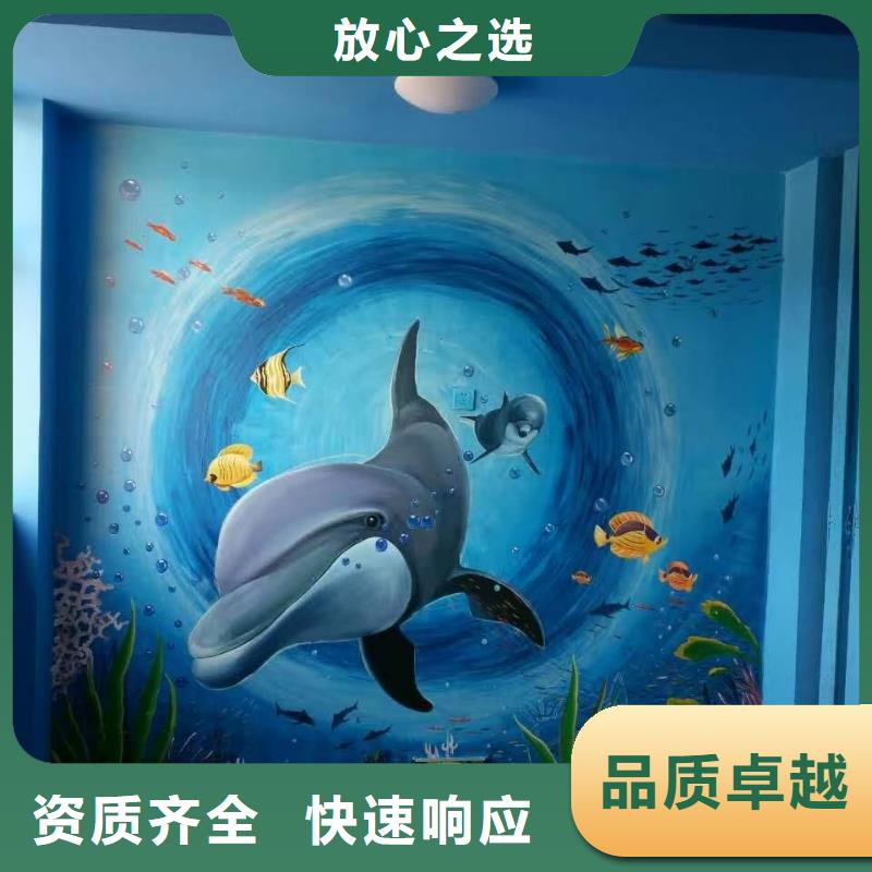 浮雕墙绘彩绘手绘墙画墙体彩绘多家服务案例匠心品质墙绘凉水塔彩绘筒仓手绘墙画