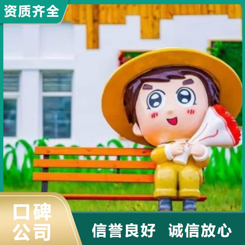 浮雕墙绘幼儿园彩绘手绘实力团队放心之选墙绘文化墙彩绘浮雕手绘