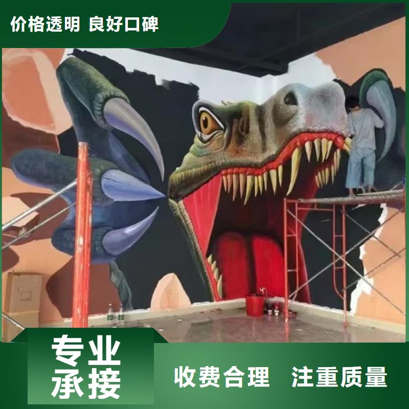 墙绘文化墙彩绘浮雕手绘有实力实力公司墙绘凉水塔彩绘筒仓手绘墙画