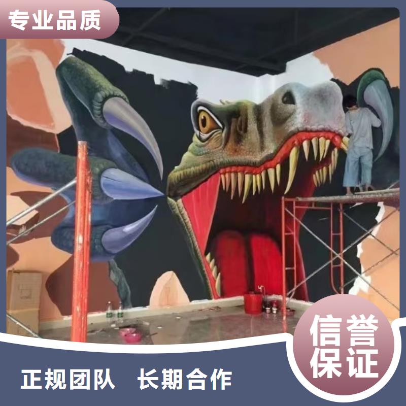 浮雕墙绘凉水塔彩绘筒仓手绘墙画解决方案服务至上墙绘凉水塔彩绘筒仓手绘墙画