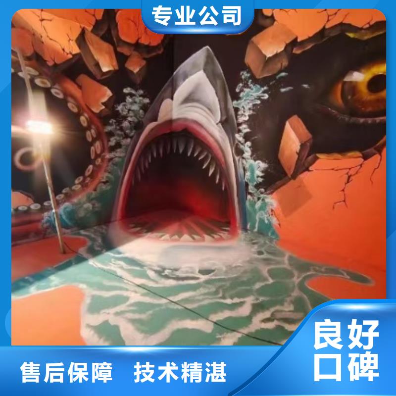 铁岭墙绘幼儿园彩绘手绘技术好资质齐全