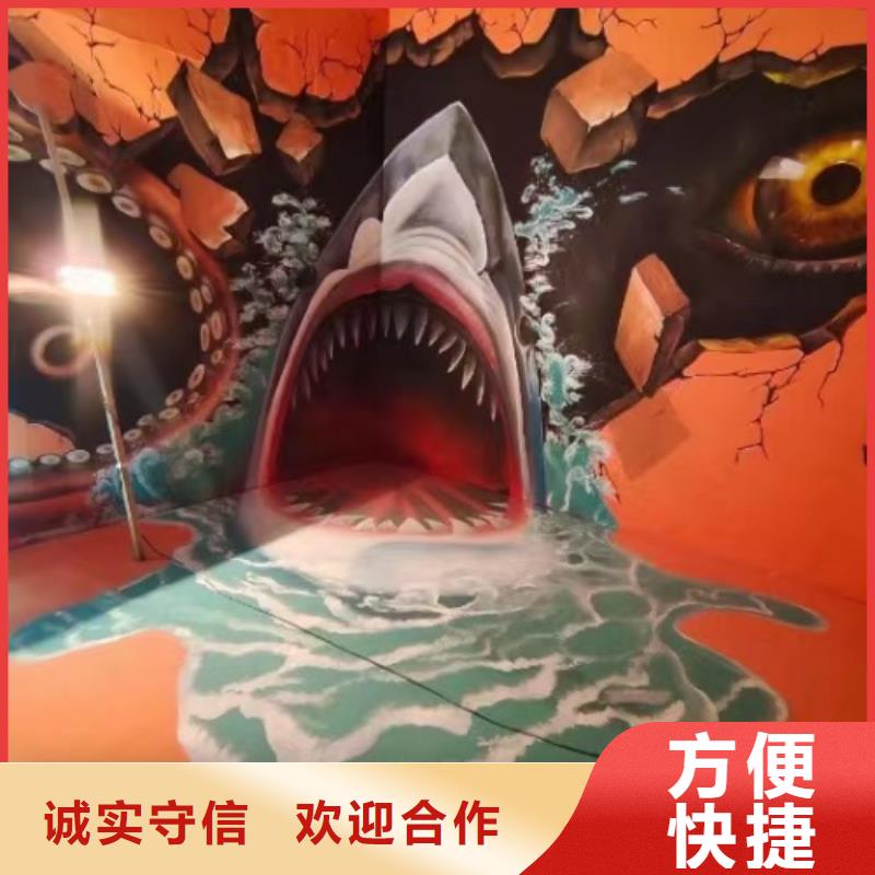 鹤岗涂鸦墙绘彩绘手绘墙画墙体彩绘2025公司服务至上墙绘文化墙彩绘浮雕手绘