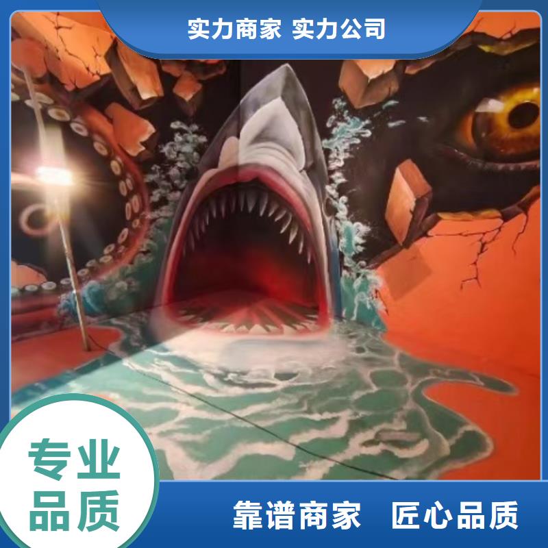 低价墙绘手绘3D彩绘户外墙画资质齐全正规团队墙绘冷却塔彩绘浮雕手绘