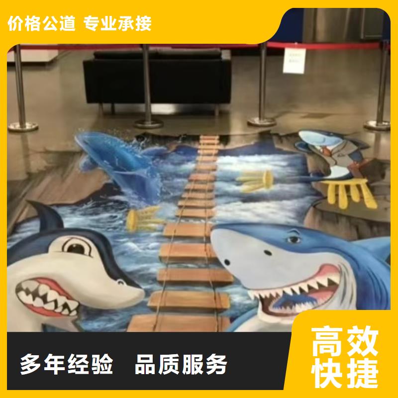 延边高端墙绘凉水塔彩绘筒仓手绘墙画先进的技术实力雄厚墙绘幼儿园彩绘手绘