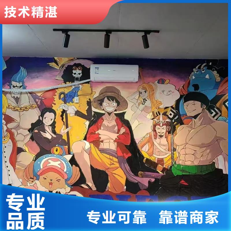 低价墙绘手绘3D彩绘户外墙画资质齐全正规团队墙绘冷却塔彩绘浮雕手绘